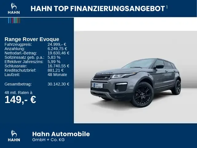 Land Rover Range Rover Evoque