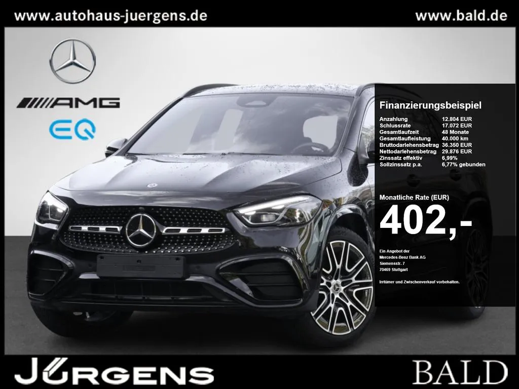 Mercedes-Benz GLA 220