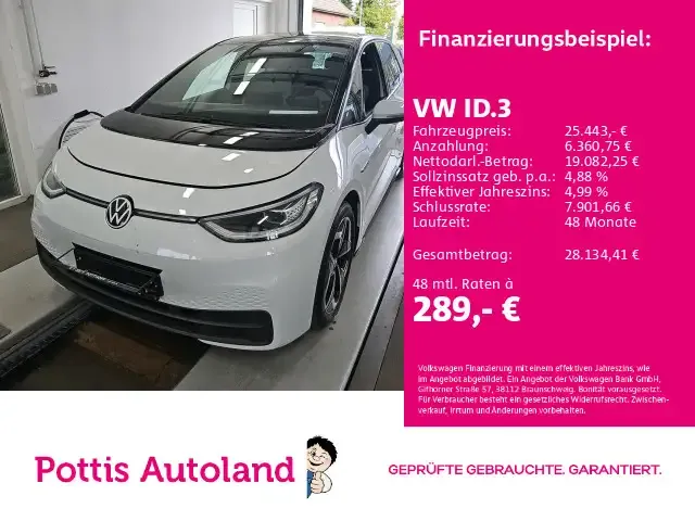 Volkswagen ID.3