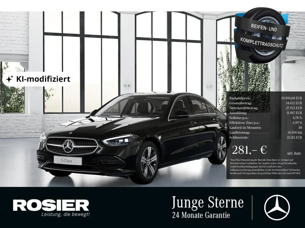 Mercedes-Benz C 220