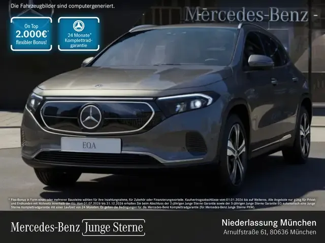 Mercedes-Benz EQA 300