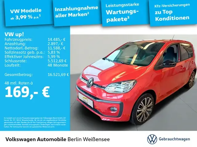 Volkswagen up!