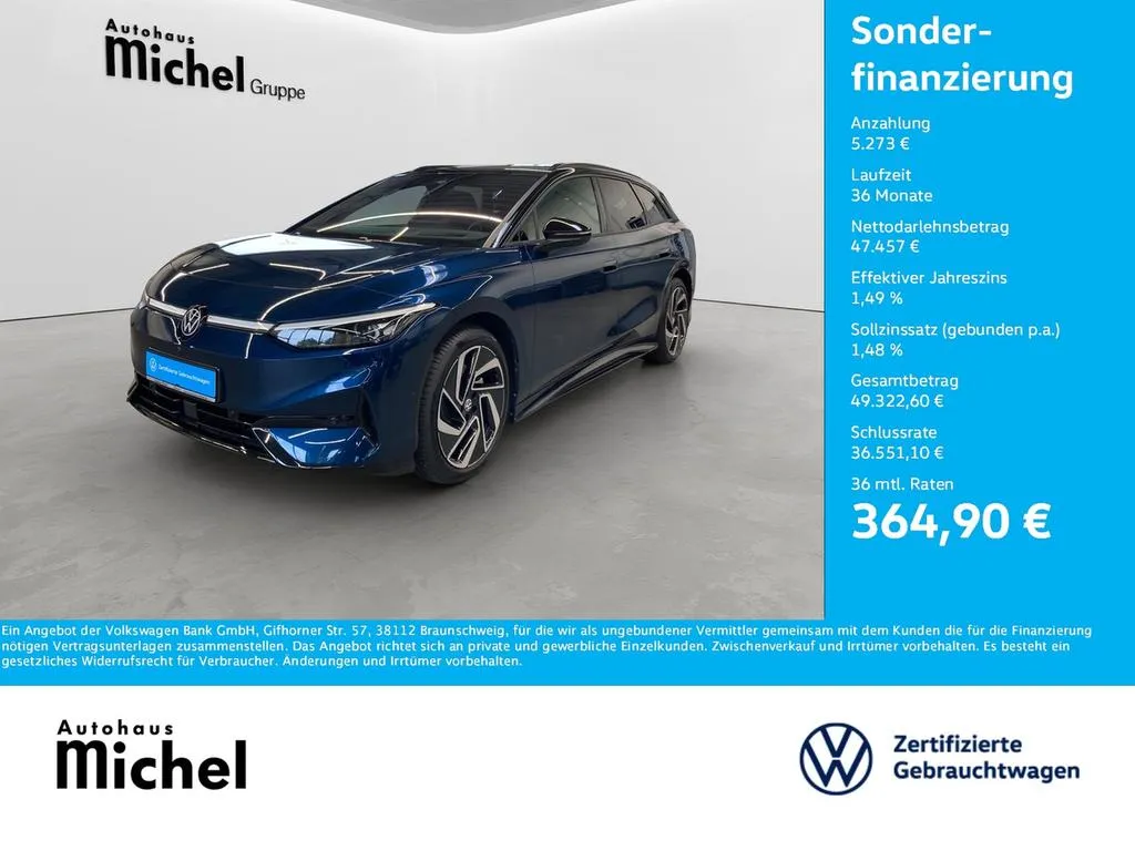 Volkswagen ID.7