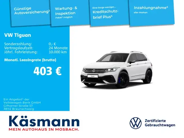 Volkswagen Tiguan