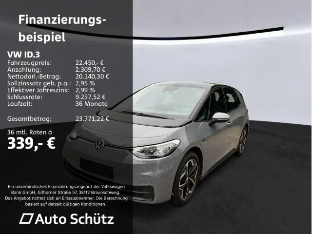 Volkswagen ID.3