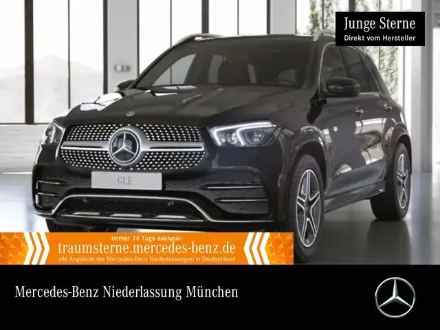 Mercedes-Benz GLE 580