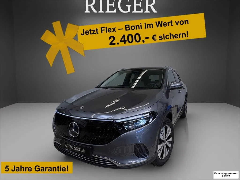 Mercedes-Benz EQA