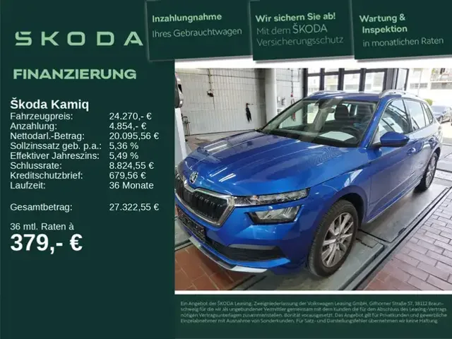 Skoda Kamiq