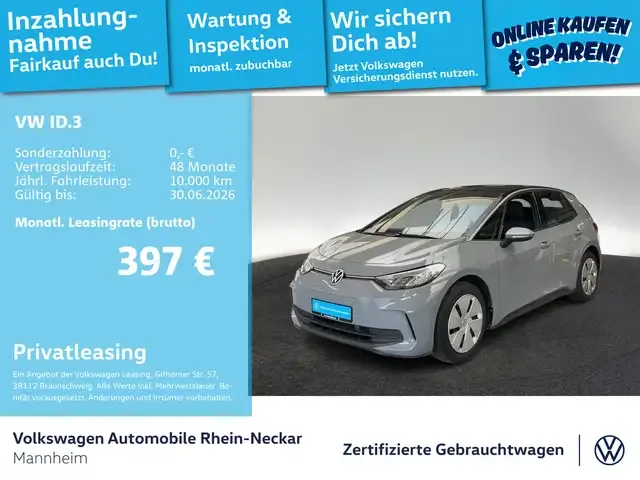 Volkswagen ID.3