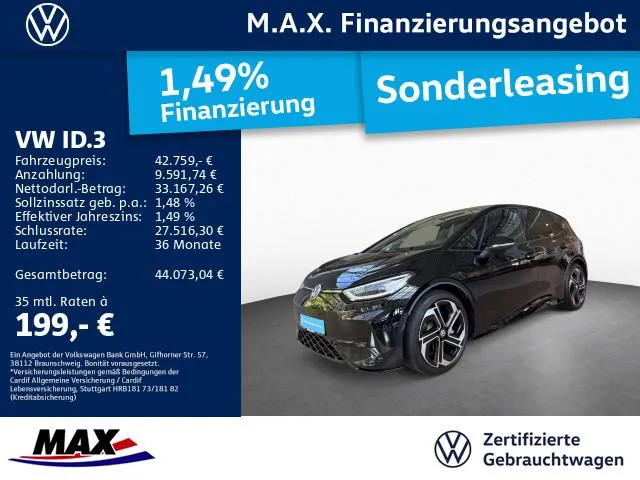 Volkswagen ID.3