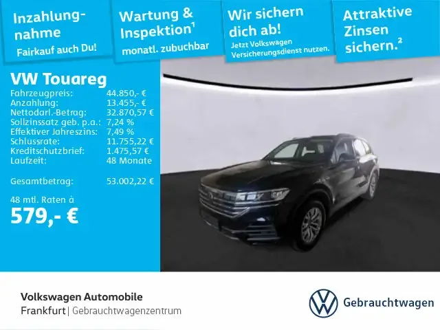Volkswagen Touareg