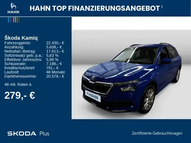 Skoda Kamiq