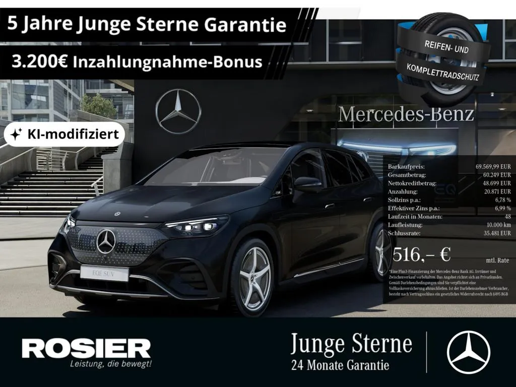 Mercedes-Benz EQE SUV