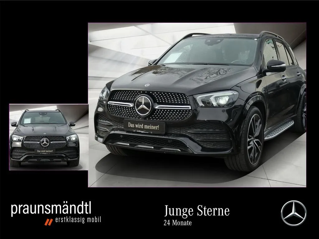 Mercedes-Benz GLE 350