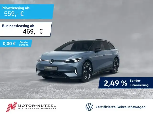 Volkswagen ID.7