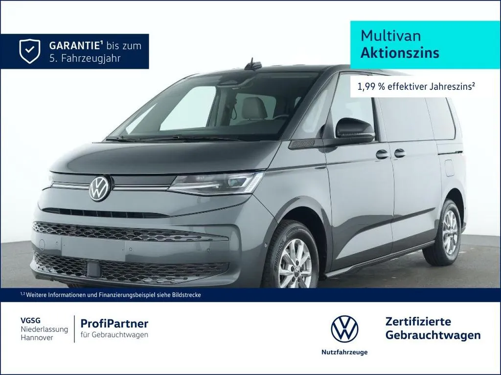 Volkswagen T7 Multivan
