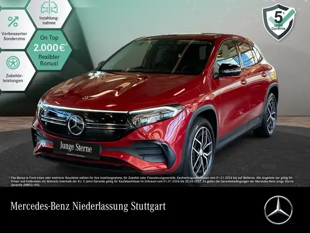 Mercedes-Benz EQA 300
