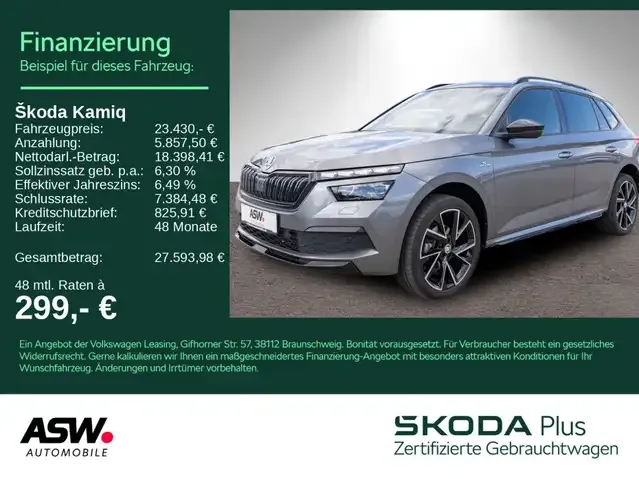 Skoda Kamiq