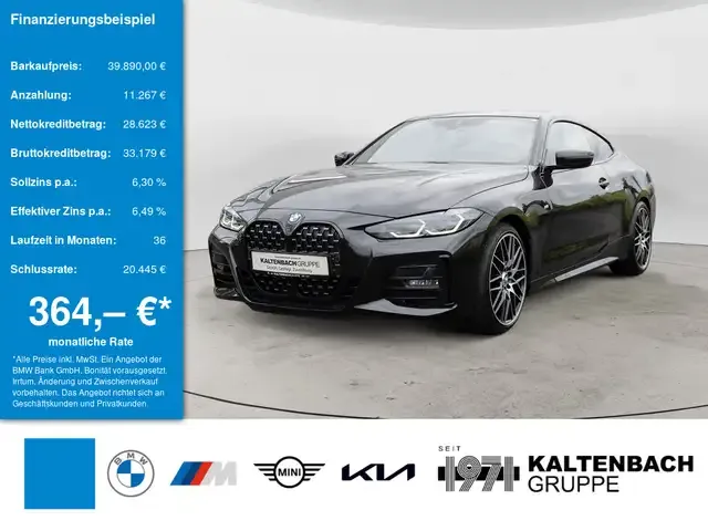 BMW 420