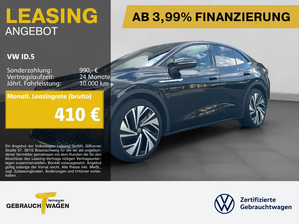 Volkswagen ID.5