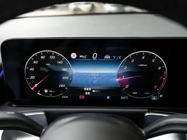 Mercedes-Benz GLB 250