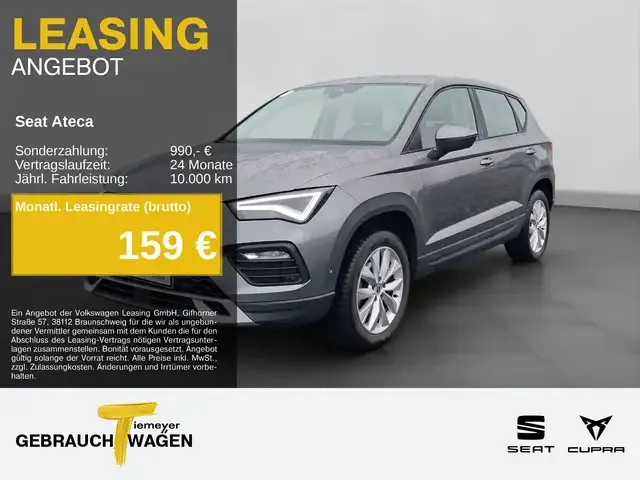 SEAT Ateca
