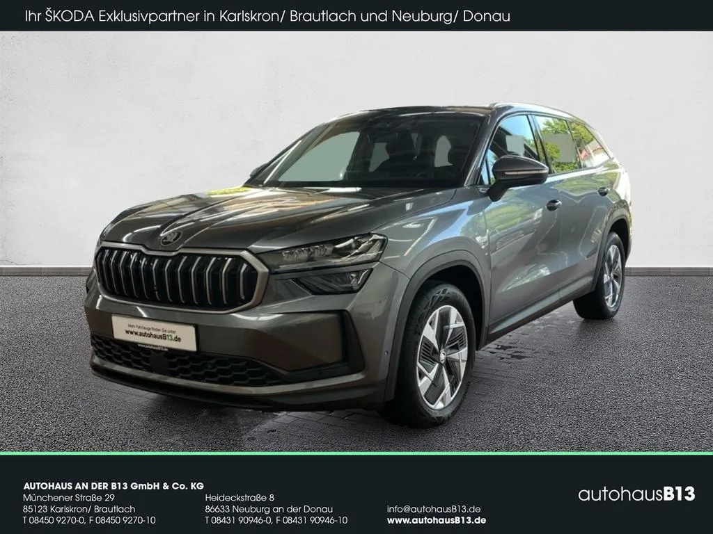 Skoda Kodiaq