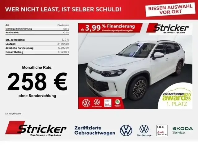 Volkswagen Tayron