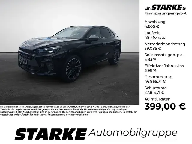 CUPRA Terramar