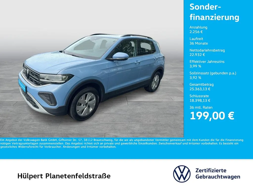 Volkswagen T-Cross