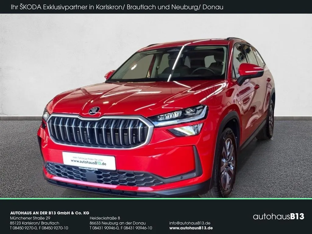 Skoda Kodiaq