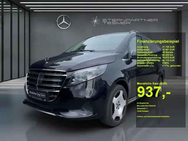 Mercedes-Benz V 300