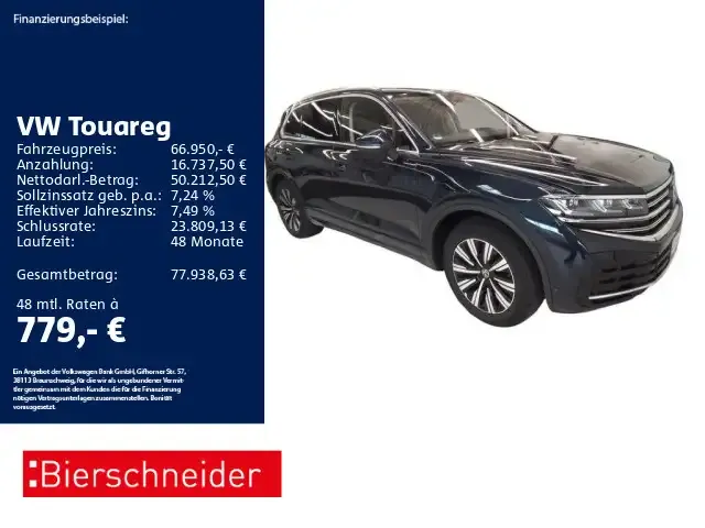 Volkswagen Touareg