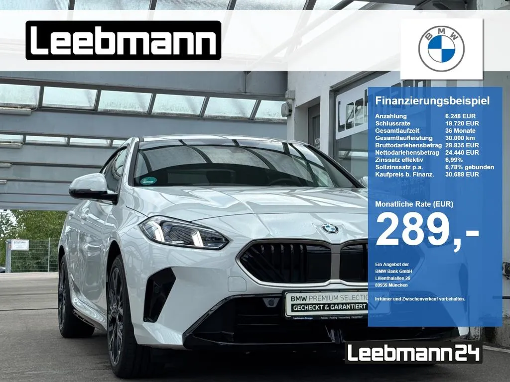 BMW 220