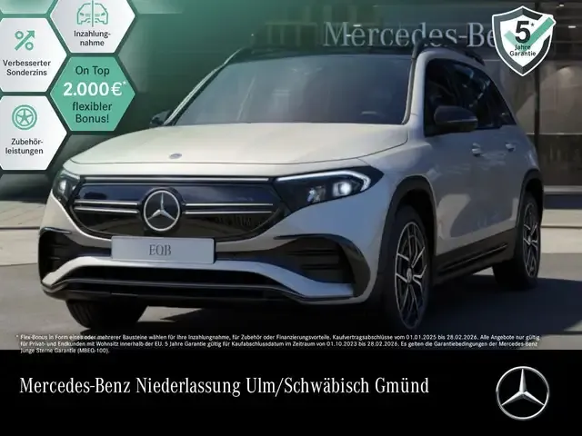 Mercedes-Benz EQB 300