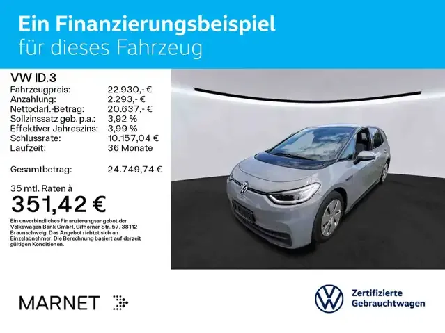 Volkswagen ID.3