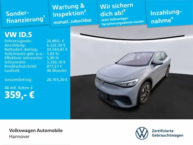 Volkswagen ID.5