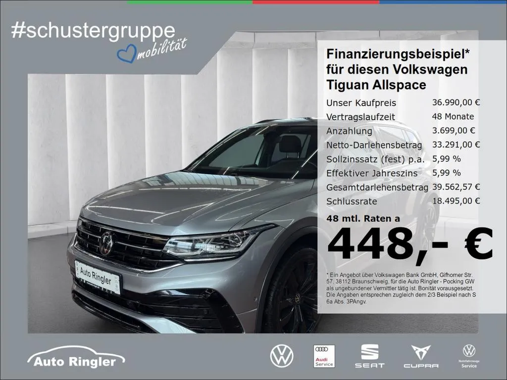 Volkswagen Tiguan Allspace