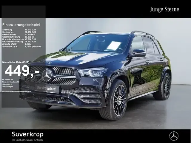 Mercedes-Benz GLE 350