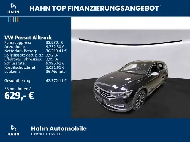 Volkswagen Passat Alltrack