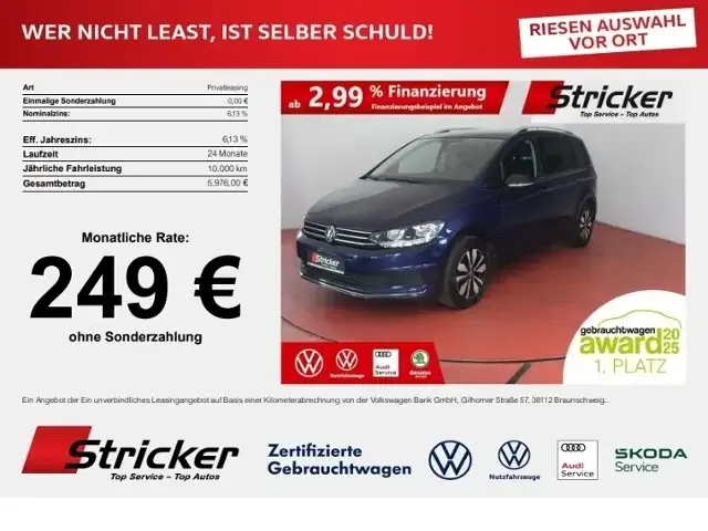 Volkswagen Touran