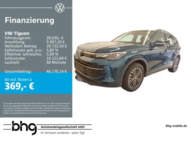 Volkswagen Tiguan