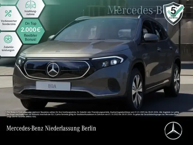 Mercedes-Benz EQA 250