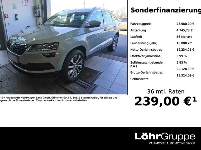 Skoda Karoq