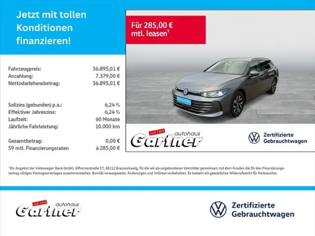 Volkswagen Passat Variant