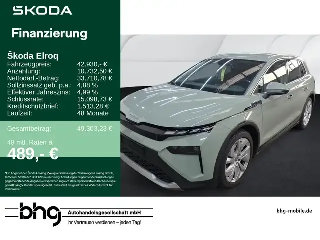 Skoda Elroq