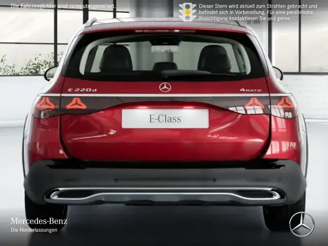 Mercedes-Benz E 220
