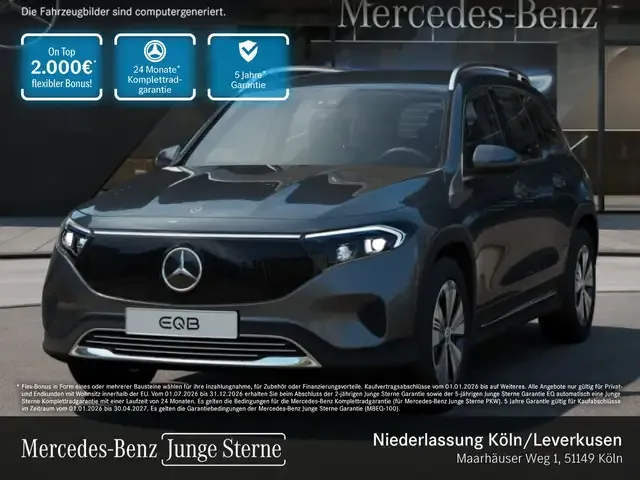 Mercedes-Benz EQB 300