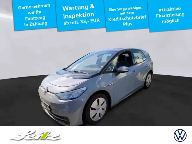Volkswagen ID.3