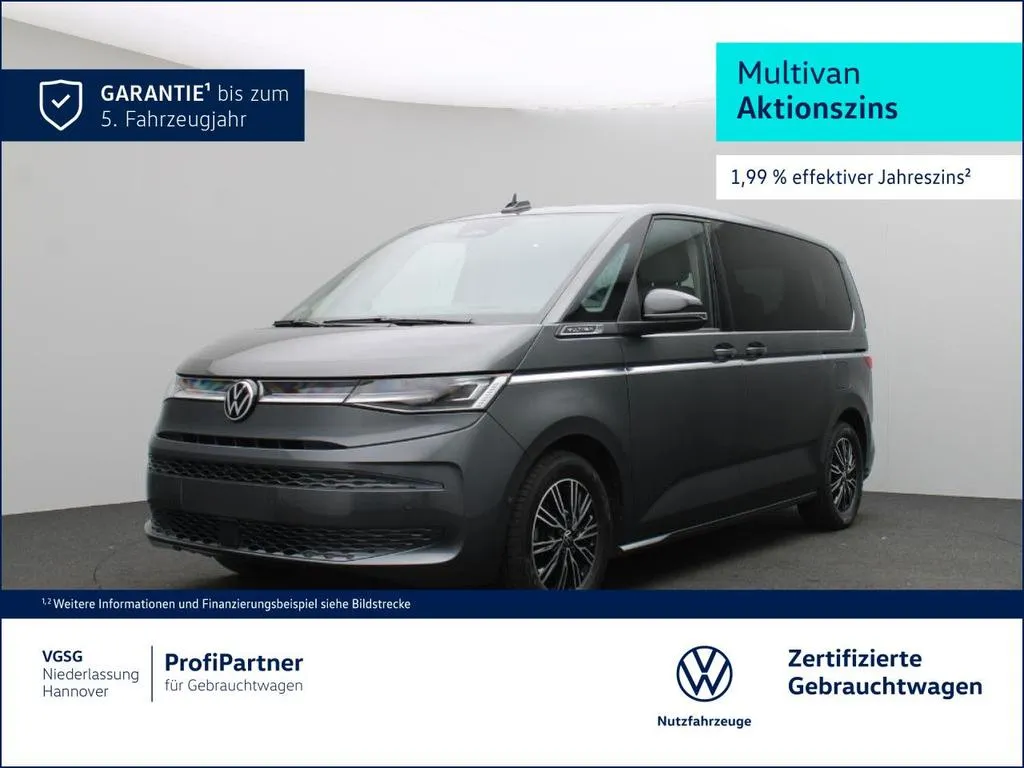 Volkswagen T7 Multivan